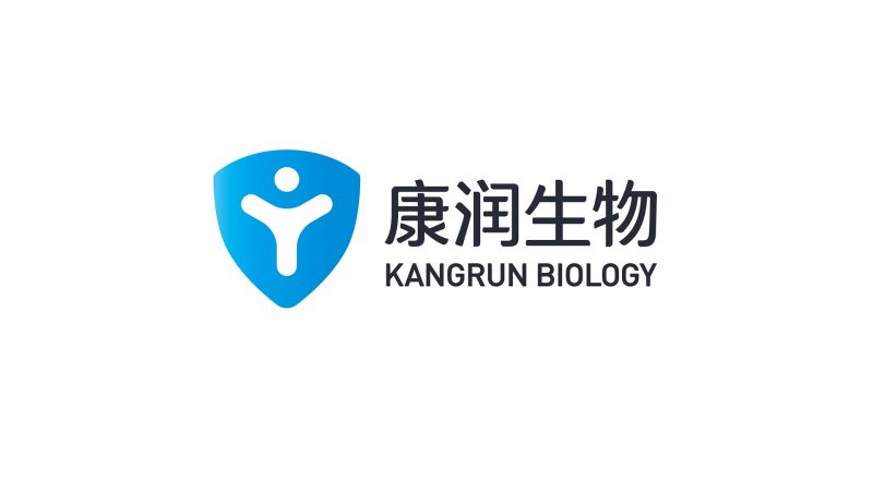 常州康润生物医药公司logo设计