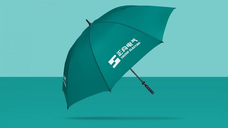 正尚电气品牌形象升级VI设计
