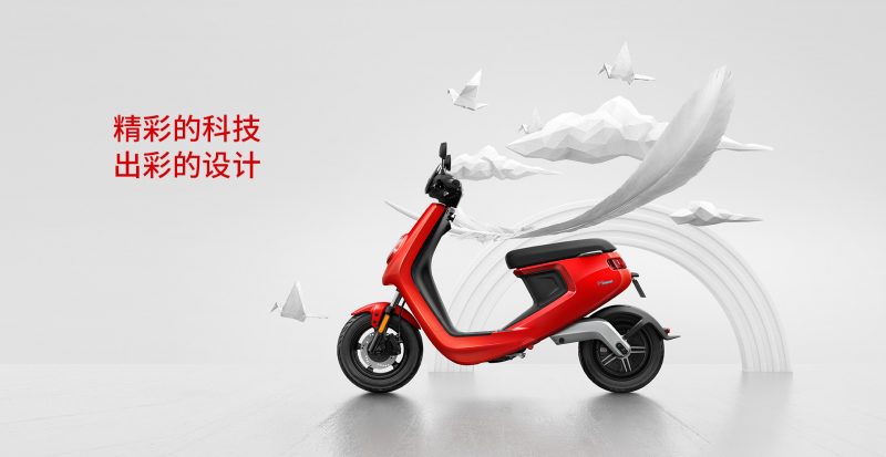 常州小牛电动车品牌应用VI设计